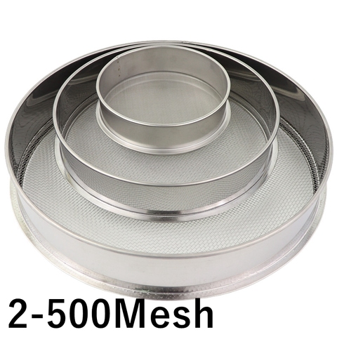 2-500M Round 304 Stainless Steel Lab Sieve Aperture Standard Sifters Shakers Kitchen Flour Powder Filter Screen Soil Strainer ► Photo 1/6