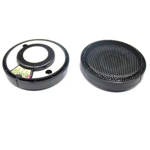 Top sound 53mm Nanofiber Free Edge 24 Ohm DIY Headphone Speaker Unit for Denon AH-D9200 ► Photo 1/6