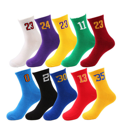 Sport Basketball MenTerry Socks Jordan NO.23 Running Basketball Football Breathable Thick Sox Outdoor Road Bike Socks White ► Photo 1/6