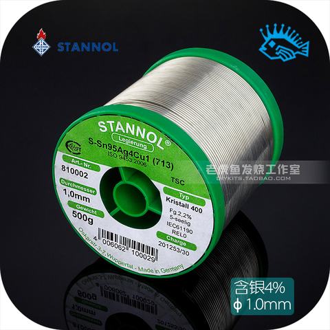 1 meter/5 meter/10 meter Germany STNNOL lead-free silver 4% solder wire 5 core diameter 1.0mm fever audio better than WBT ► Photo 1/4