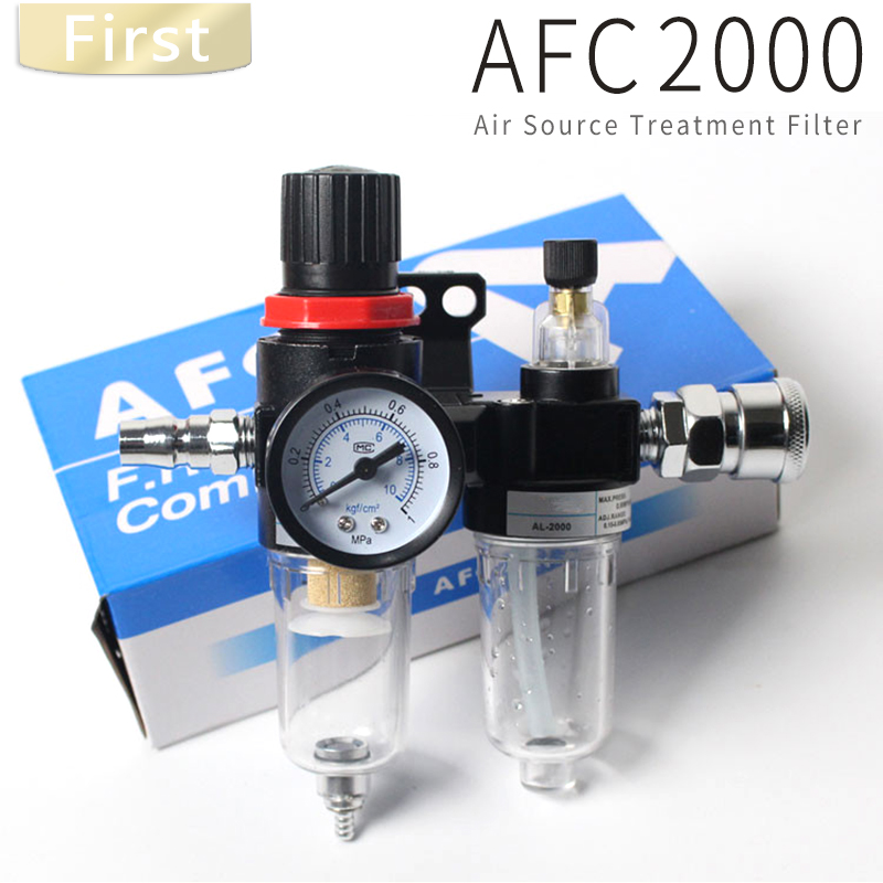 New AFR-2000 G1/4'' Air Compressor Water Filter With Regulator Air Cleaning 