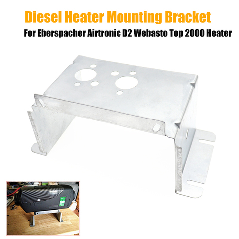 Car Air Parking Heater Base Mounting Bracket For VW T5 Eberspacher Airtronic D2 for Webasto / Air Top 2000 Diesel Heater ► Photo 1/6