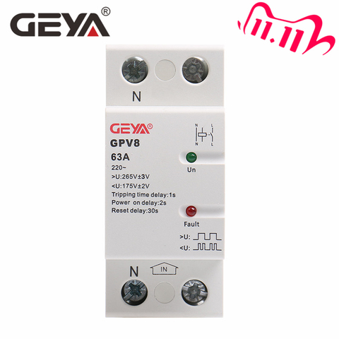 Free Shipping GEYA GPV8-63D 2Pole Din Rail Automatic Recovery Over and Under voltage Protective Device 32A 40A 50A 63A 220VAC ► Photo 1/6