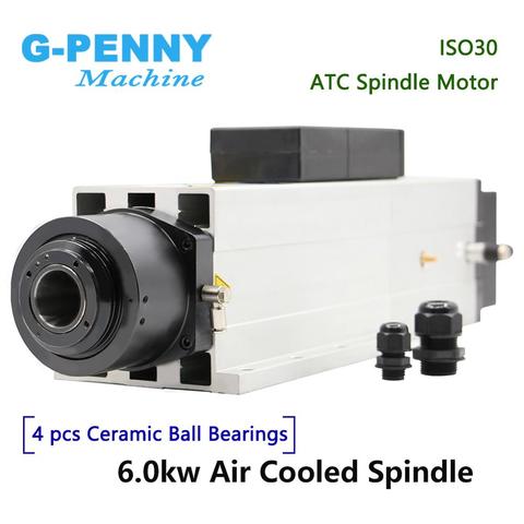 6.0kw ATC spindle Automatic Tool Change Spindle 220v / 380v air cooled spindle motor instead of 4.5kw ATC for woodworking router ► Photo 1/6