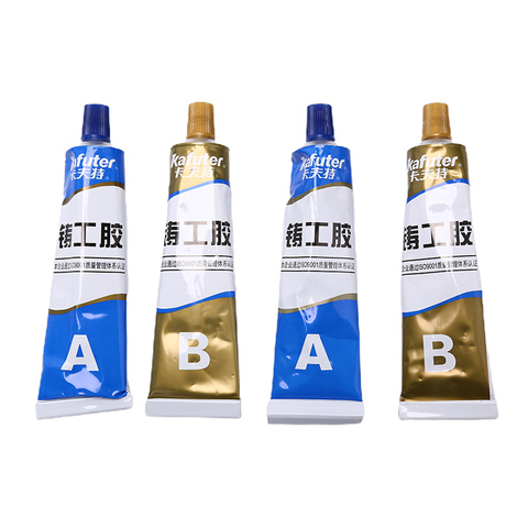 65/100g Kafuter A+B Metal Repairing Adhesive Super Glue Iron ► Photo 1/6