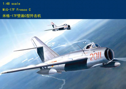 Hobby Boss 80334 1:48 - MiG-17F Fresco C Aircraft Kit hobbyboss ► Photo 1/1