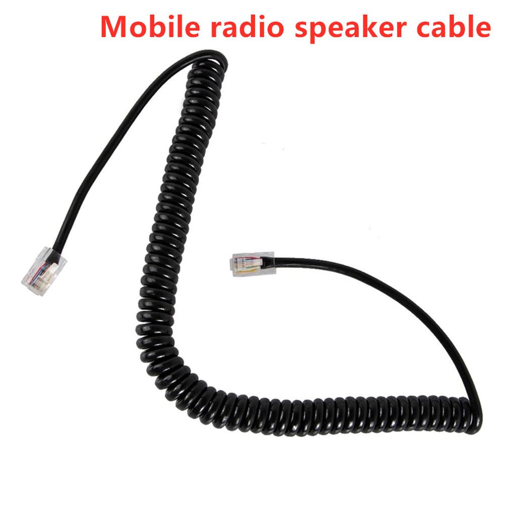 for Motorola Mobile Radio 18' Foot 8 Pin Mic Microphone Extension Cable Cord 