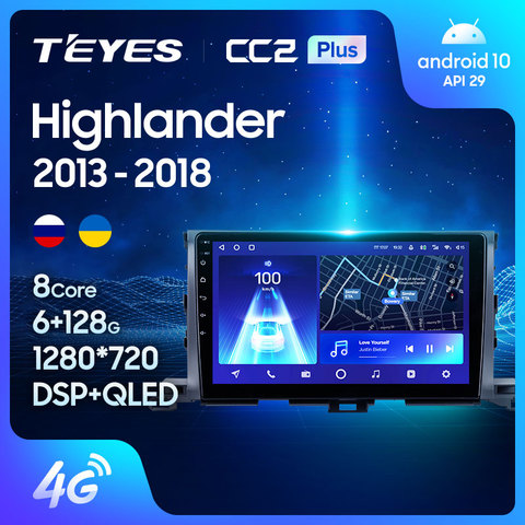 TEYES CC2 For Toyota Highlander XU50 2013 2022 Car Radio Multimedia Video Player Navigation GPS Android 8.1 No 2din 2 din dvd ► Photo 1/6