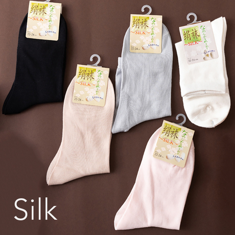 Real Silk Crew Socks Women Casual sock Ankle Seamless Toe Breathable Odor Resistant 5 Pairs ► Photo 1/6