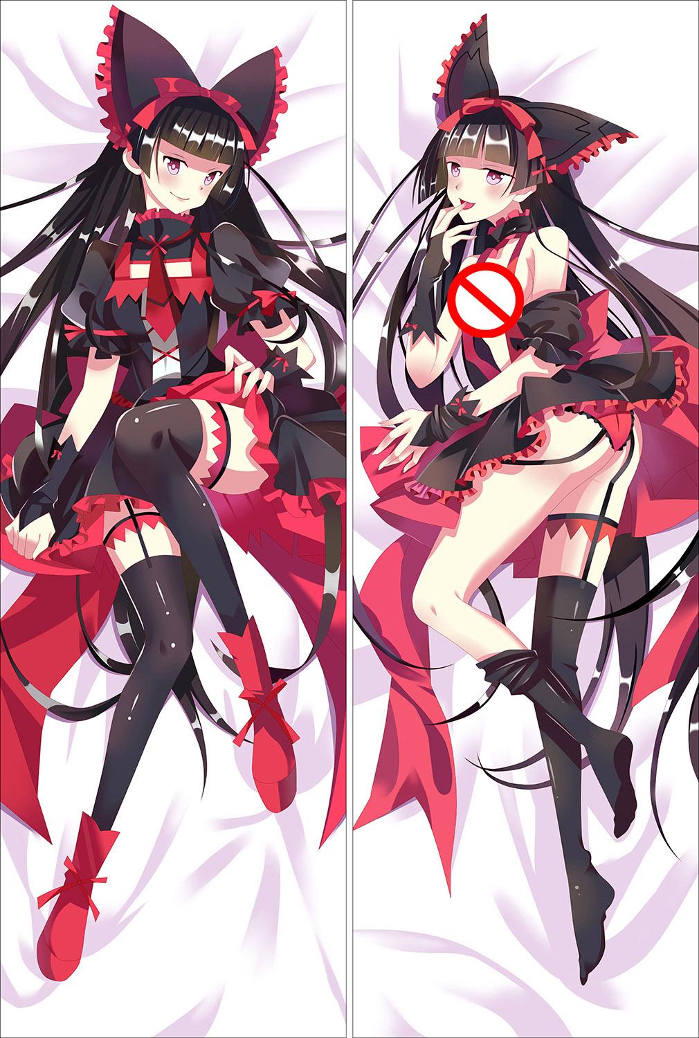 Gate #anime  Personagens de anime, Kaku, Rory mercury