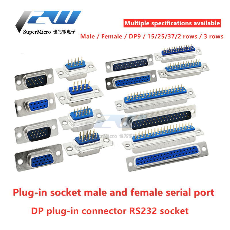 DR25 DB15/25/37 15-25Pin Female Male Plug 2Row VGA Solder Connector Serial 
