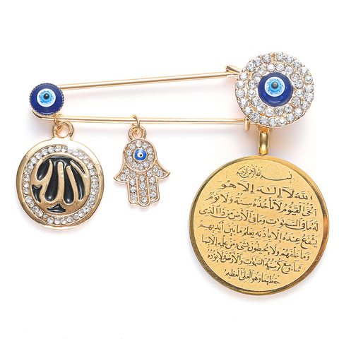 Muslim Islam AYATUL KURSI Allah Turkish Evil Eye Hamsa Hand of Fatima Stainless Steel Scarf Hijab Brooch Baby Pin ► Photo 1/1