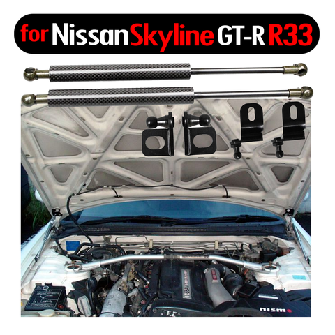 for Nissan Skyline GT-R R33 1995-1998 Front Bonnet Hood Modify Gas Struts Carbon Fiber Spring Damper Lift Support Absorber ► Photo 1/6