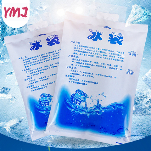 1 Reusable Gel Ice Pack Insulated Dry Cold Ice Pack Gel Cooling Bag Food Fresh Food Ice Pack Lunch Box Food Canned Wine Medical ► Photo 1/6