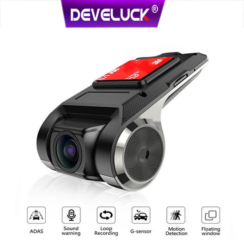 USB ADAS Full HD 1080P Car DVR Dash Cam For Car DVD Android Player Navigation Head Unit/Auto Audio Voice Alarm Video recording ► Photo 1/6