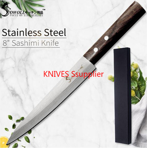 Sushi Sashimi Knife - 8 Inch Stainless Steel Laser Damascus Pattern Kitchen Chef Knife Japanese Salmon Fish Filleting Knives ► Photo 1/6