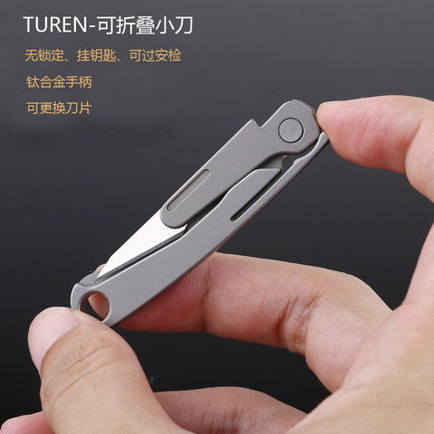 Mini Titanium Alloy Utility Folding Knife Open Box Utility EDC Emergency Key Medical Knife ► Photo 1/6