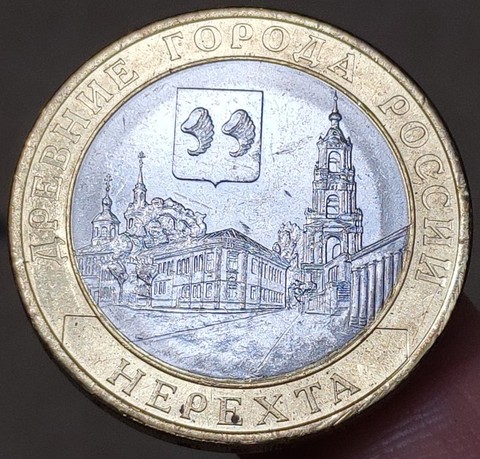 27mm Nerekhta Russian ,100% Real Genuine Comemorative Coin,Original Collection ► Photo 1/1