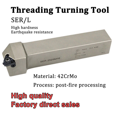 SER SEL Threading Turning Tool Holder Lathe Slot Cutter CNC Machine SER1212H16 SER1616H16 SER2022K16 for 16ER Carbide Inserts ► Photo 1/4