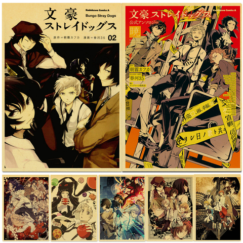 Bungo Stray Dogs Retro Posters Japanese Anime Wall Stickers Kraft Paper Prints Clear Image Home Decoration ► Photo 1/6