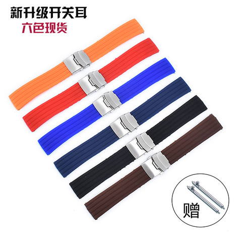 Silicone Watch Strap Replacement Rubber 18/20/22/24 mm Watch Band Stripe Pattern Bracelet Folding Stainless Steel Buckle Tool ► Photo 1/6