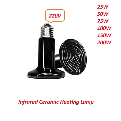 Pet Ceramic Heating Lamp 25W 50W 75W 100W 150W 200W IR Heat Emitter Bulb 220-240V Turtle Snake Lizard Heater Lamp ► Photo 1/6