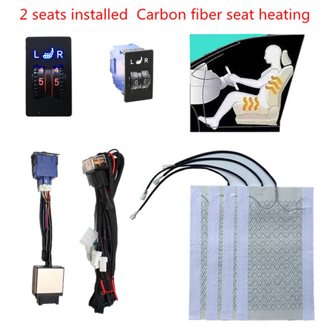 2 seats Carbon Fiber Heated Seat heating Heater Seat Covers warm heated seats Automobiles universal  12V 2 Dial 5 Level Switch ► Photo 1/6