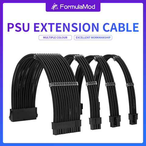 FormulaMod PSU Extension Cable Kit 30cm ATX24Pin+PCI-E8Pin+GPU6Pin+CPU8Pin With Combs For Power Supply To Motherboard, NCK1 ► Photo 1/4