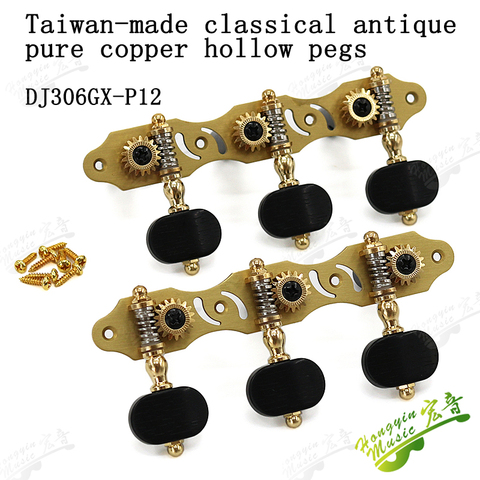 1 Pair Left and Right Antique Pure Copper Hollow Classical Guitar String Tuning Pegs Machine Heads Tuners Keys 3L3R 306GX-P12 ► Photo 1/6