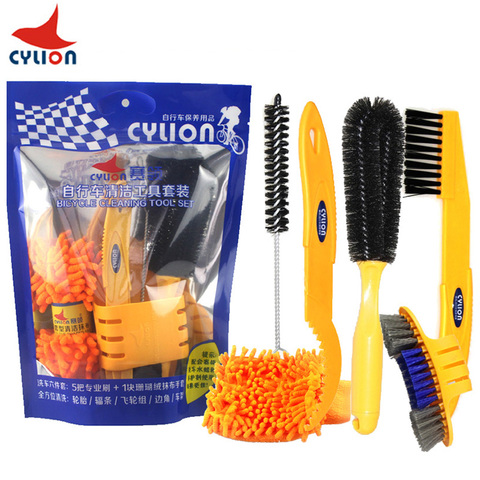 CYLION Bike Cleaning Motorcycle Chain Cleaner Bicycle Tool Kits Tire Brushes Road MTB Cleaning Gloves Chain Tool Cleaners Sets ► Photo 1/6