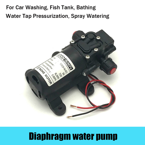 DC 12V 130PSI 6L/Min Water High Pressure Diaphragm Water Pump Self Priming Pump Automatic Switch 72W for Car Washing, Watering ► Photo 1/6