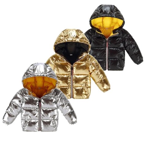 2022 New Fashion Winter Children's Down Cotton With Hooded Baby Boys And Girls  Children's Jacket Silver Bread Thick Cotton Coat ► Photo 1/5