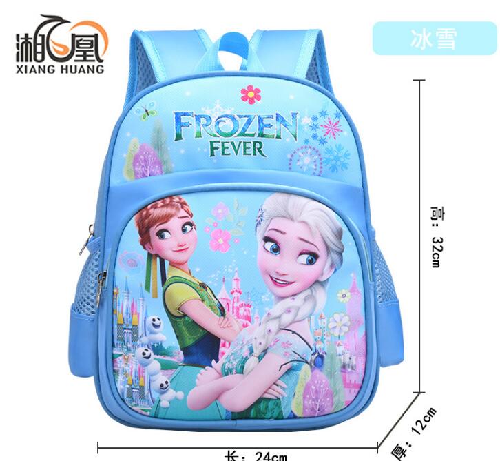 Disney cartoon frozen Elsa Anna Kindergarten school bag backpack Spiderman  car boys pattern bag children's Travel storage bag - Price history & Review  | AliExpress Seller - Shop5570143 Store 