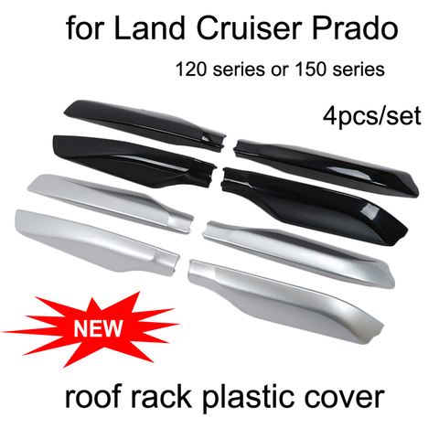 roof rack cover roof rail end for Toyota Land Cruiser PRADO 120 150 GRJ120 RZJ120 LC120 LC150 TRJ120 etc,good quality,2003-2022 ► Photo 1/6