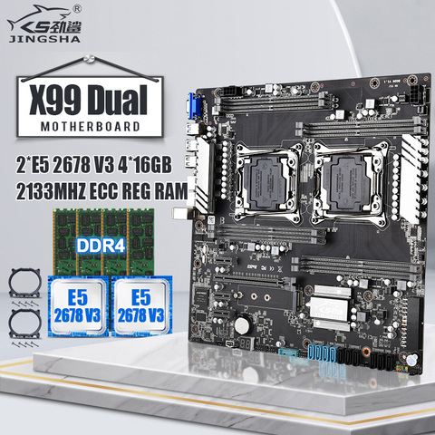 Jingsha X99 dual CPU motherboard set with 2*E5 2678V3 and 4*16GB=64GB LGA 2011V3 V4  support 8-channel max 2133mhz RAM ► Photo 1/6