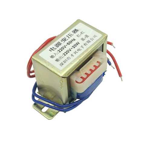 EI57-20W Isolation Transformer DB-20VA 20W 220V to 220V 1:1 Safety Isolation Anti-Jamming ► Photo 1/1