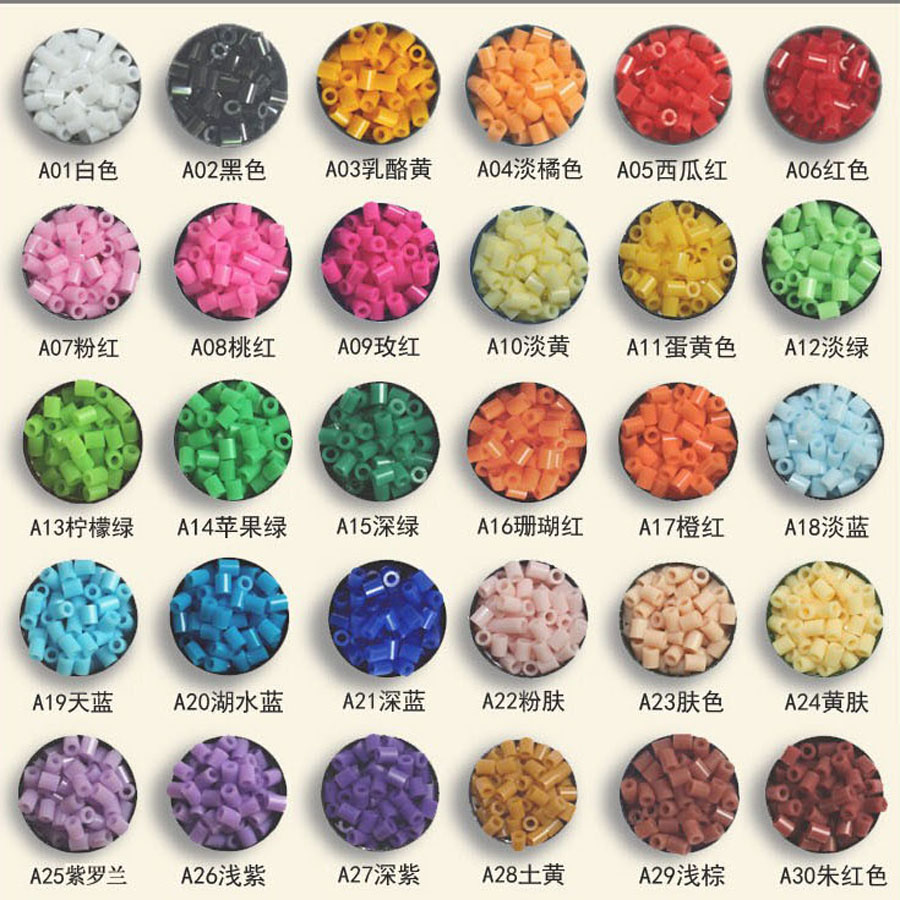 1000pcs /Bag 2.6mm Mini Hama Beads kids toys Available Perler