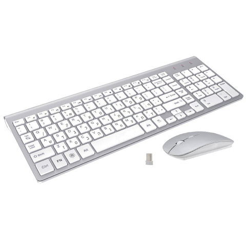 Hebrew & English characters Ultra-thin Business Israel Wireless Keyboard and Mouse combo low noise for Office ► Photo 1/6