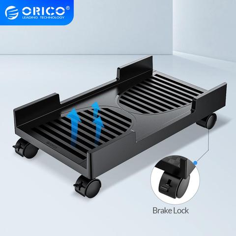 ORICO Mobile Adjustable Computer Tower Holder Computer CPU Stand Cart with Braking Lock Wheels Stand For PC Computer Cases ► Photo 1/6