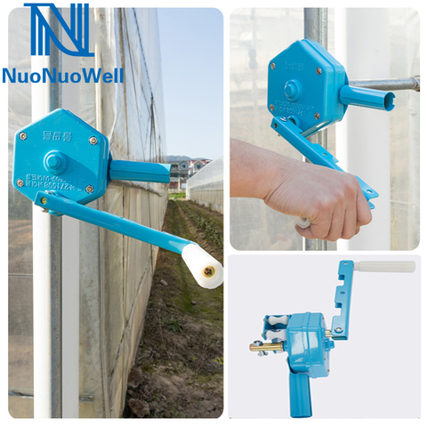 Greenhouse Film Lifting Tools Pollytunnel Hand Crank Rolling Up Device Shade Net  Agricultural Side Film Coiling Rolling Blinds ► Photo 1/6