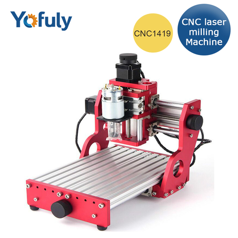 CNC 1419 CNC Desktop Engraving PVC Carving Metal Aluminum Copper  CNC Milling Machine/ Wood Router/Engraving Machine ► Photo 1/6