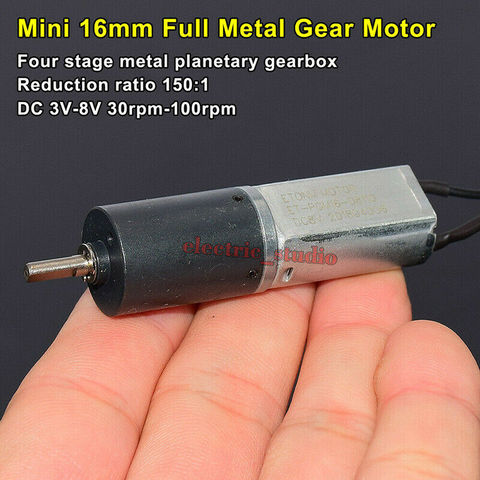 Micro 16MM Four-stage planetary reduction Gear Motor DC 3V 6V 8V 30RPM-100RPM Slow Speed High Torque All Metal Gearbox  Motor ► Photo 1/6