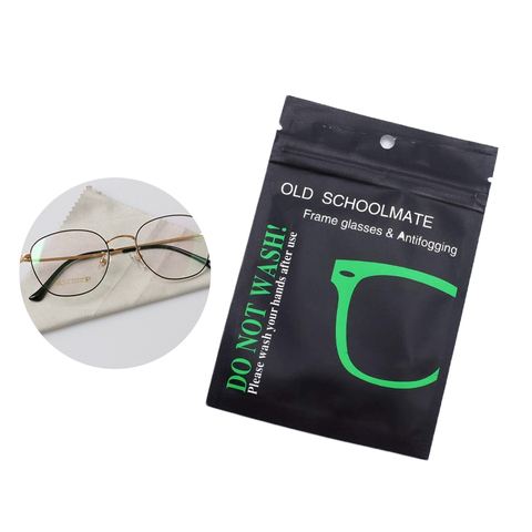 COLOUR_MAX Eyeglasses Anti-fog Cloth Microfiber Cloth For Lens Phone Screen Cleaning Wipes Eyewear ► Photo 1/6