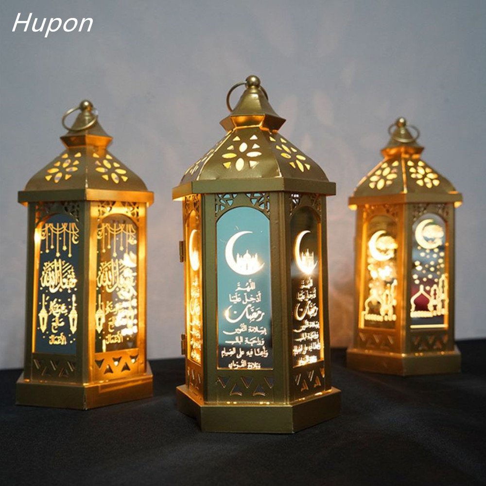 LED Eid Mubarak Ramadan String Lights lantern Ornament Muslim Islamic Decoration