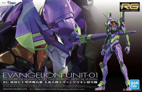 Original Bandai EVA Model RG 1/144 EVANGELION UNIT-01 EVA-01 Mobile Kids Toys ► Photo 1/2