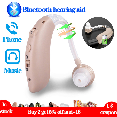 Bluetooth song hearing aid charging deaf voice loudspeaker elderly deaf micro BTE stealth amplifier TV game call ► Photo 1/6