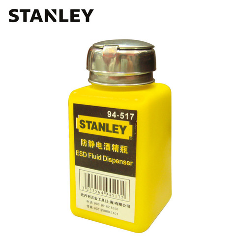 Stanley Professional ESD Dispenser Bottle 200ml 7oz ESD Safe Bottles Antistatic Solvent Dispensers For Cellphone PCB Cleaning ► Photo 1/5