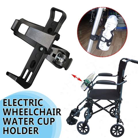1 Pcs Universal Water Accessories & Parts Bottle, Drink And Cup Can Holder Stand For Wheelchair Car ► Photo 1/6
