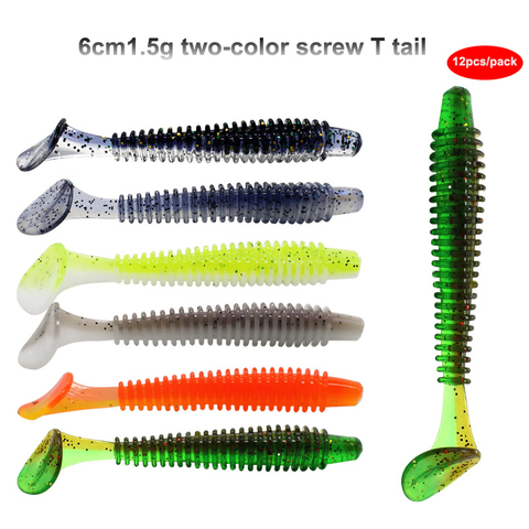 12pcs/lot 60mm 1.5g Soft Rubber Bait Fishing Lure Jig Wobbler Soft Worm Carp Fishing Bait Artificial Silicone Swimbait ► Photo 1/5