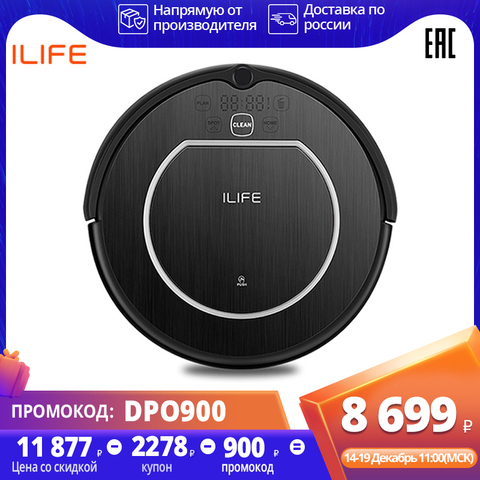 ILIFE V55 Pro Vacuum Cleaner Robot Sweep & Wet Mop Virtual Wall Planned Cleaning Powerful Suction for pet hair and hard floor Robot vacuum cleaner with memory function ► Photo 1/6